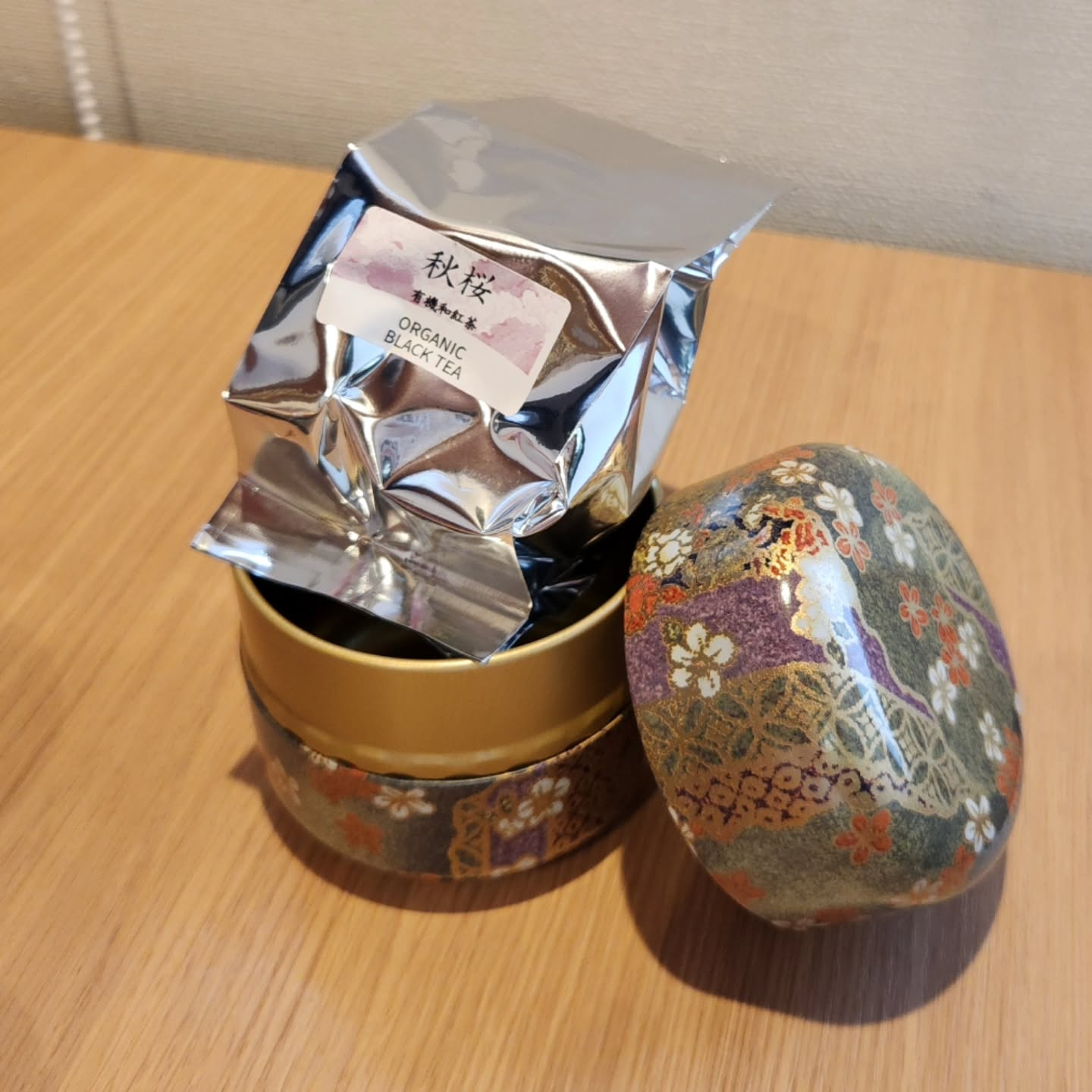 test